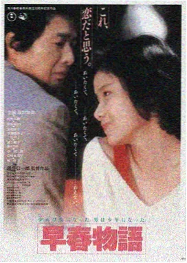 果冻影视LOGO