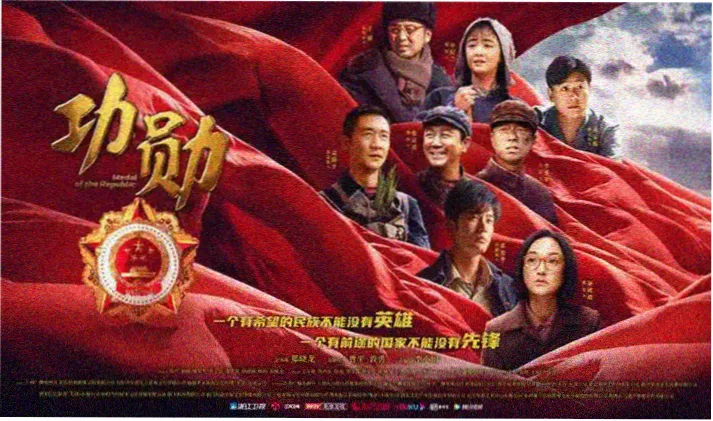果冻影视高清观影横幅